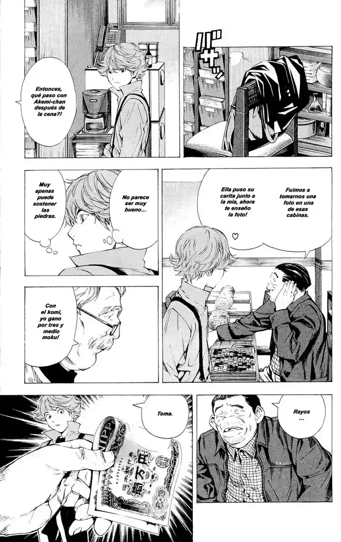 Capitulo 120.8 page 29