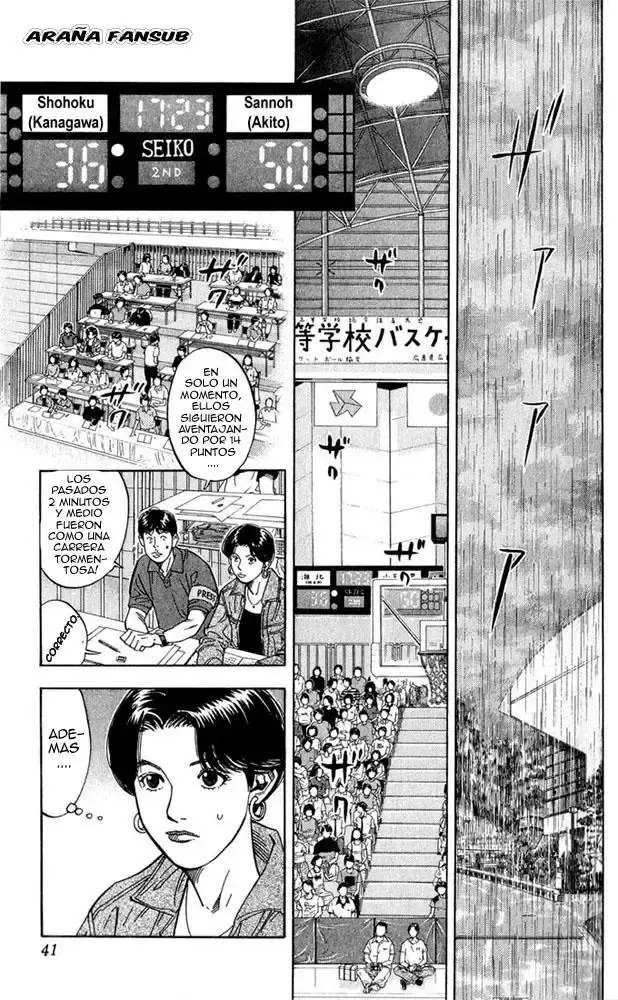 Capitulo 235 page 13