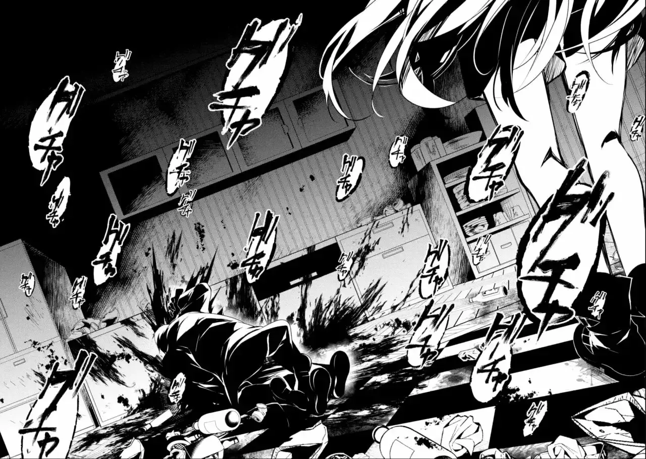 Capitulo 39 page 15
