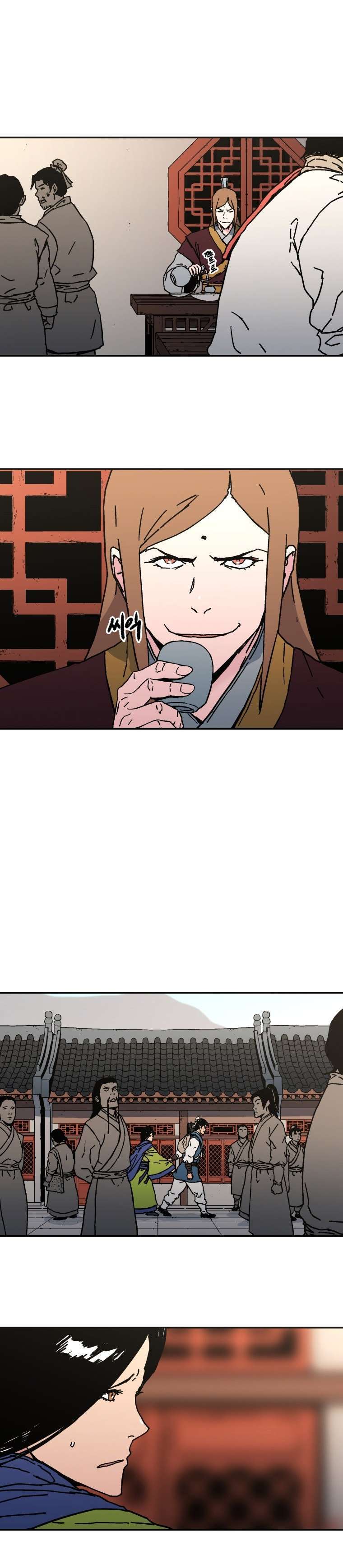 Capitulo 160 page 8