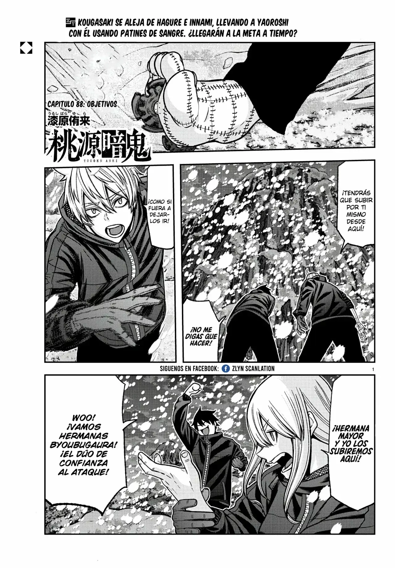 Capitulo 88 page 3