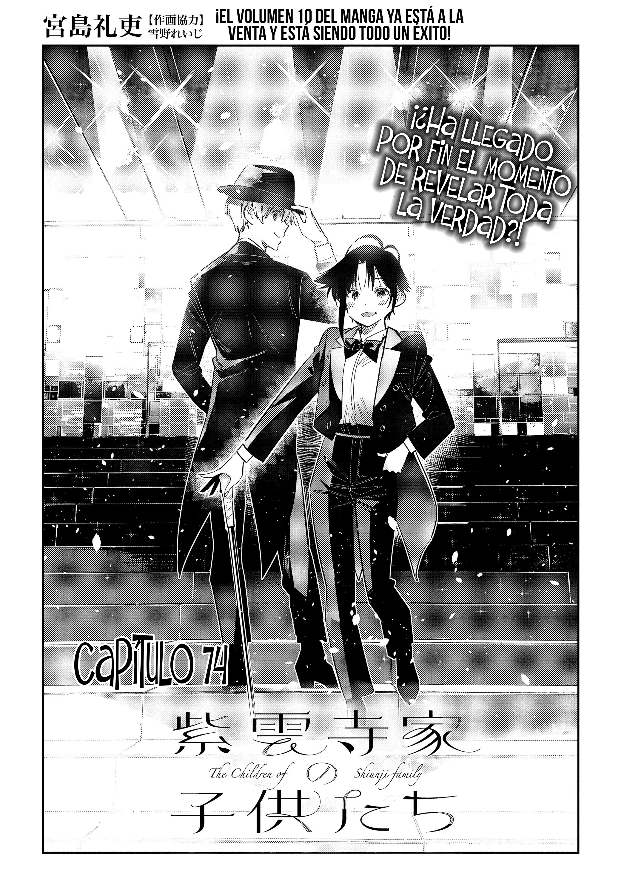 Capitulo 74 page 5