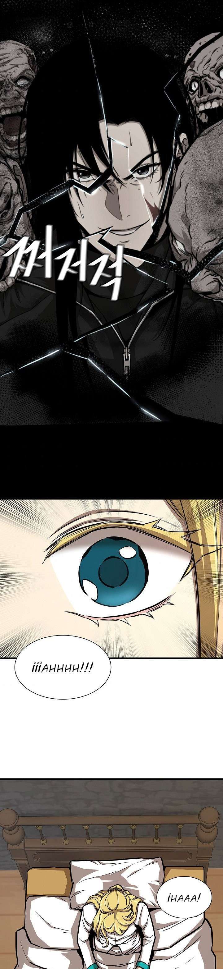 Capitulo 91 page 35