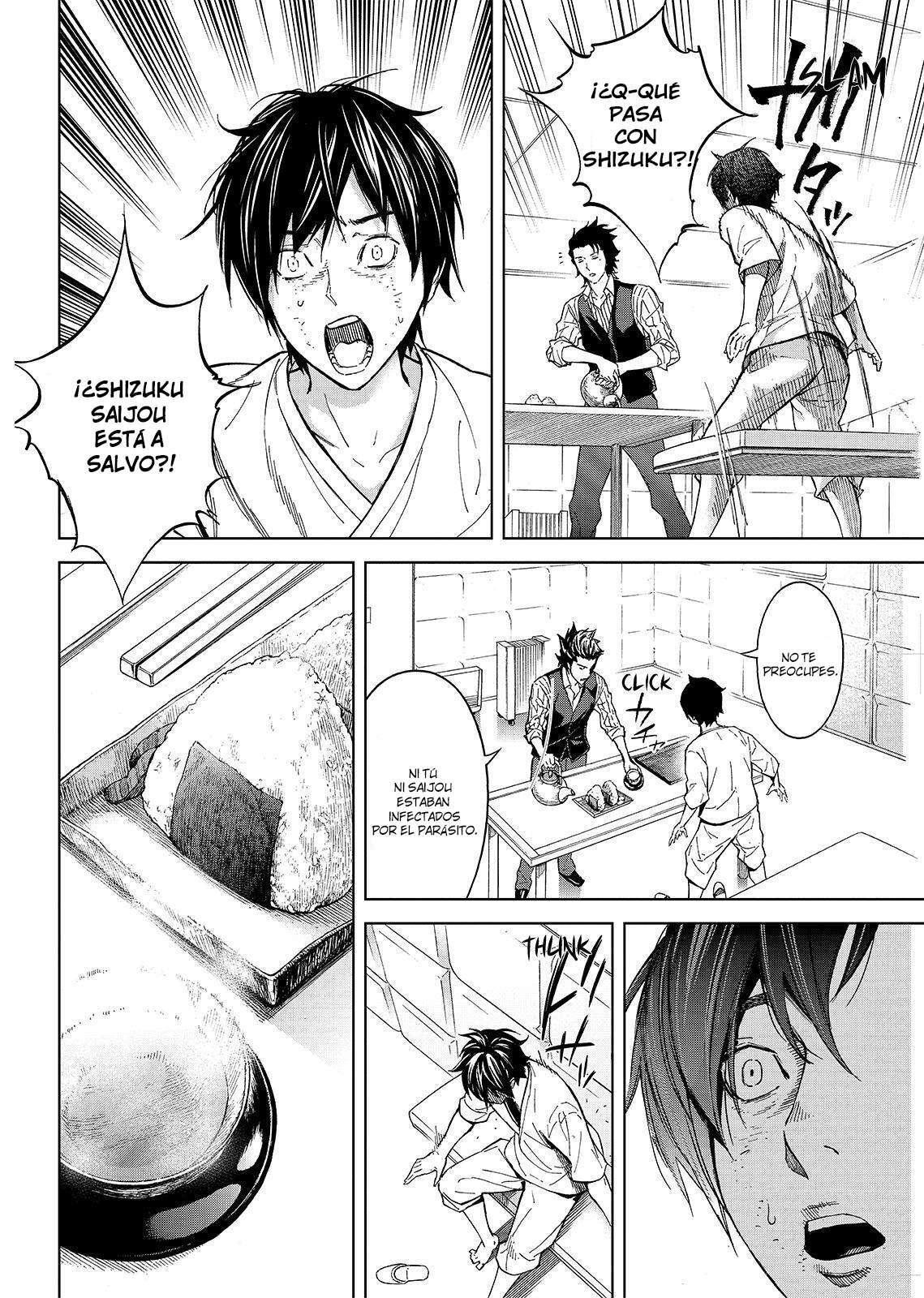 Capitulo 27 page 11