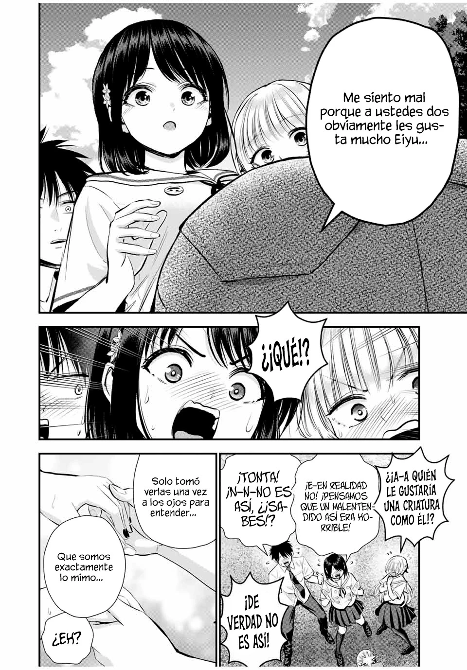 Capitulo 101 page 14
