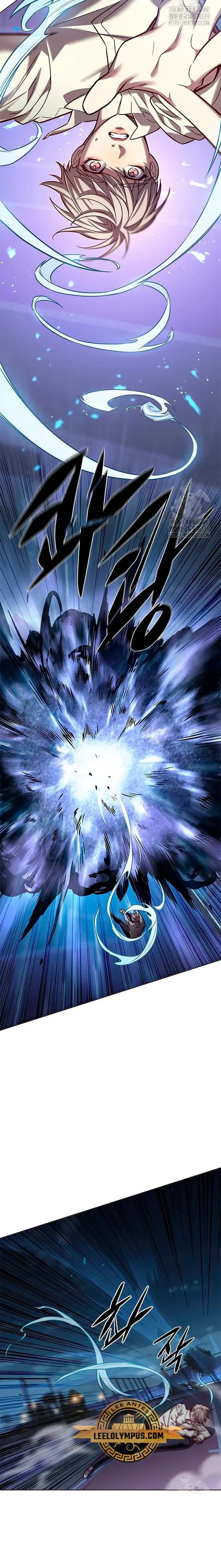 Capitulo 300.5 page 31