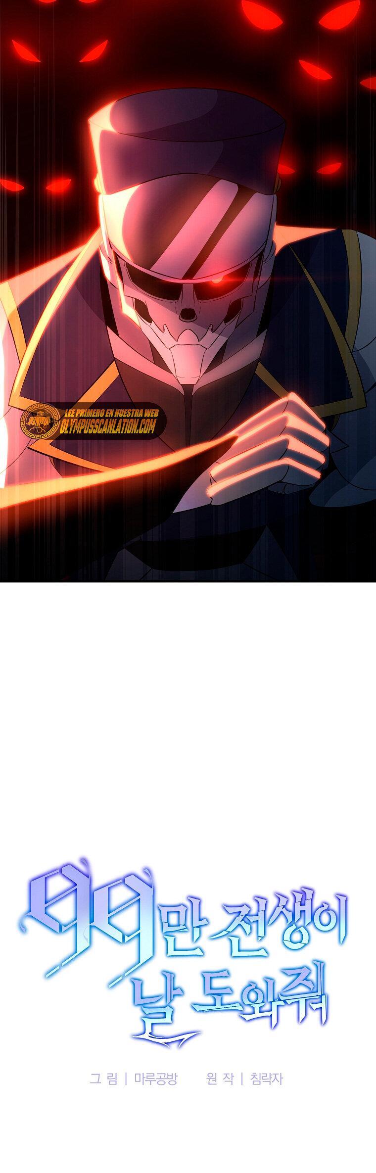 Capitulo 103 page 4