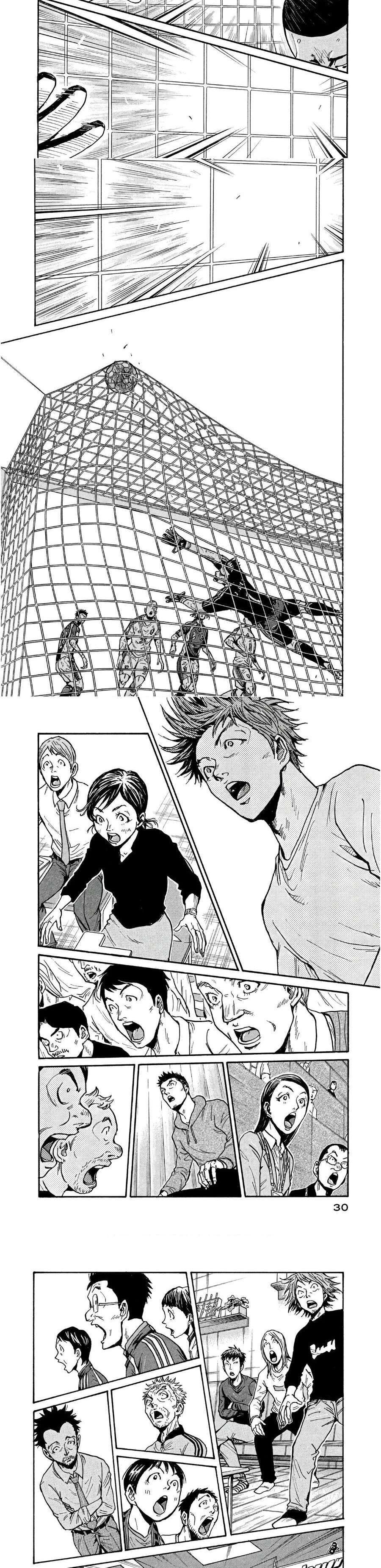 Capitulo 509 page 2