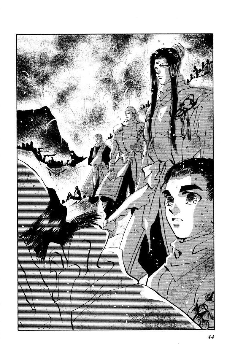 Capitulo 86 page 45
