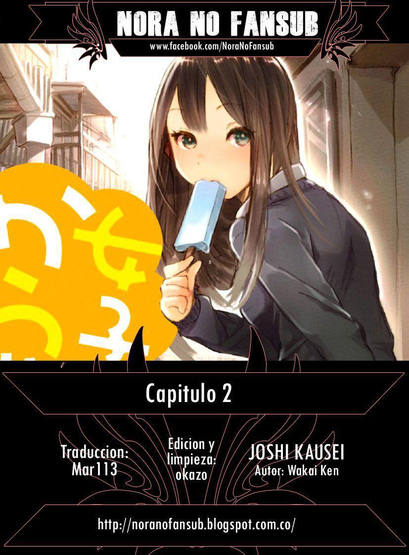 Capitulo 2 page 1