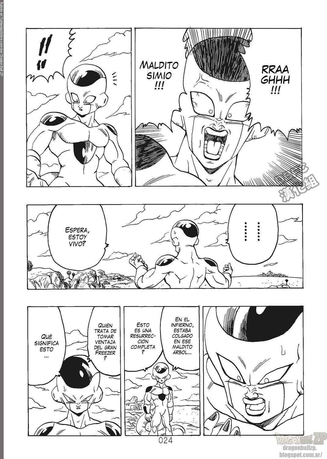 Capitulo 1 page 25