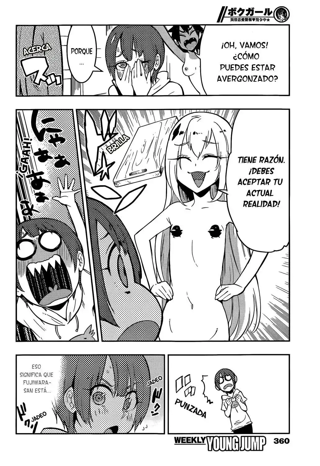 Capitulo 52 page 14