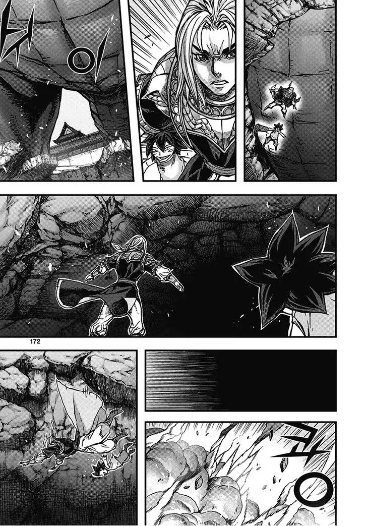 Capitulo 346 page 18