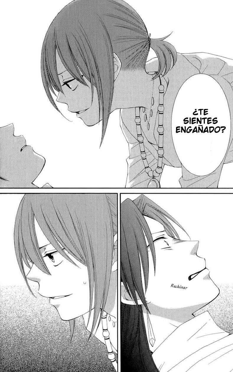 Capitulo 45 page 19