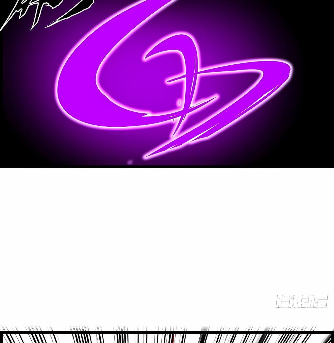 Capitulo 84 page 43