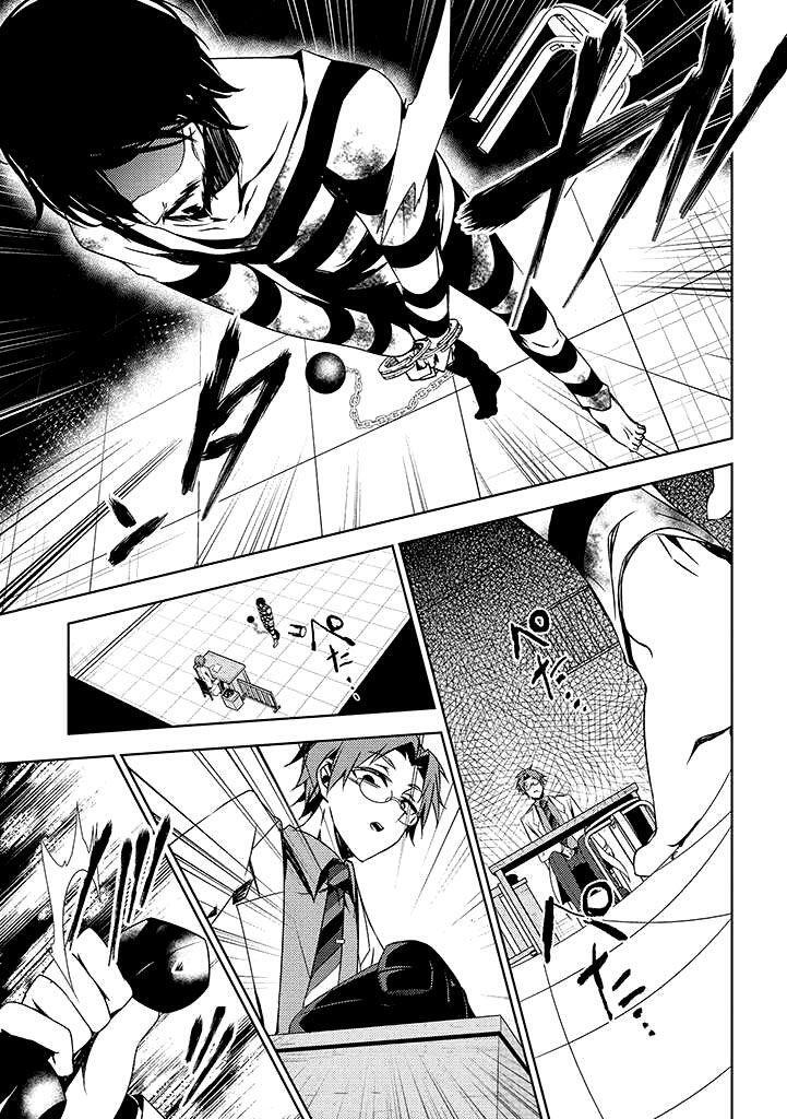 Capitulo 2 page 10