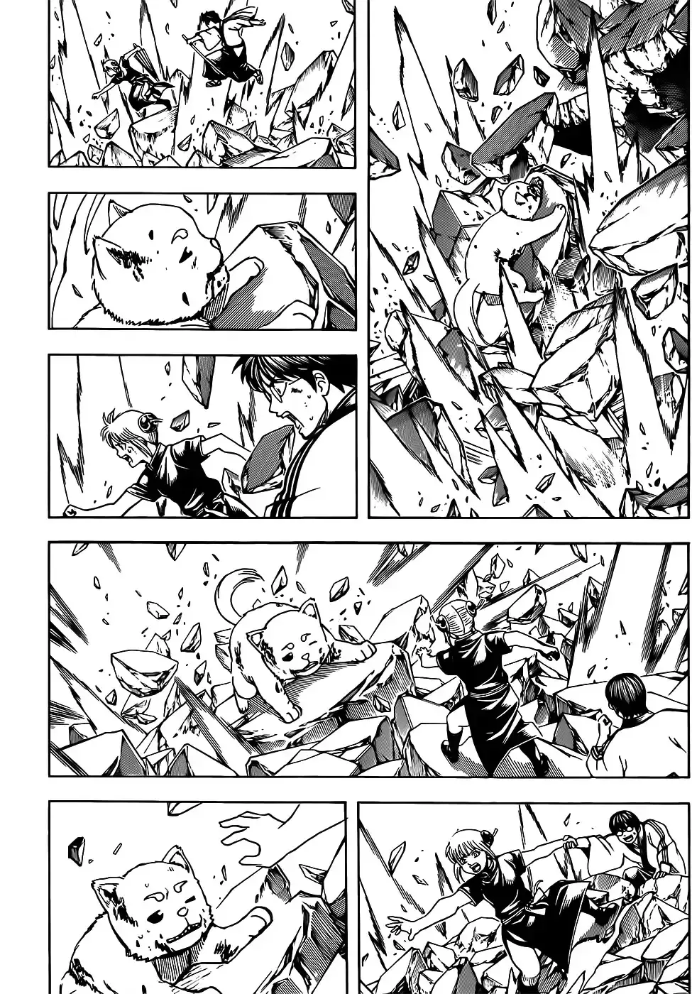 Capitulo 658 page 12