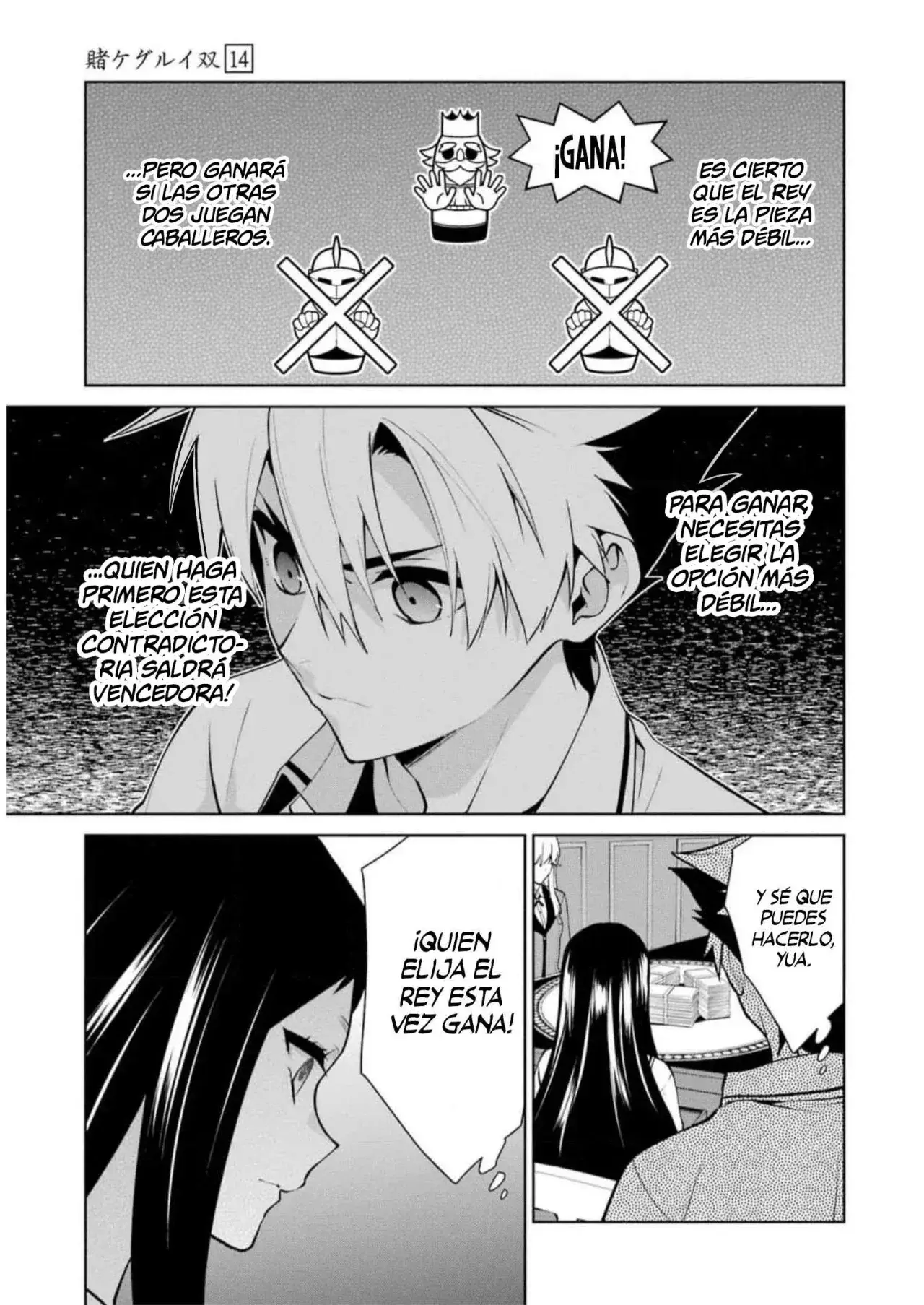 Capitulo 79 page 9