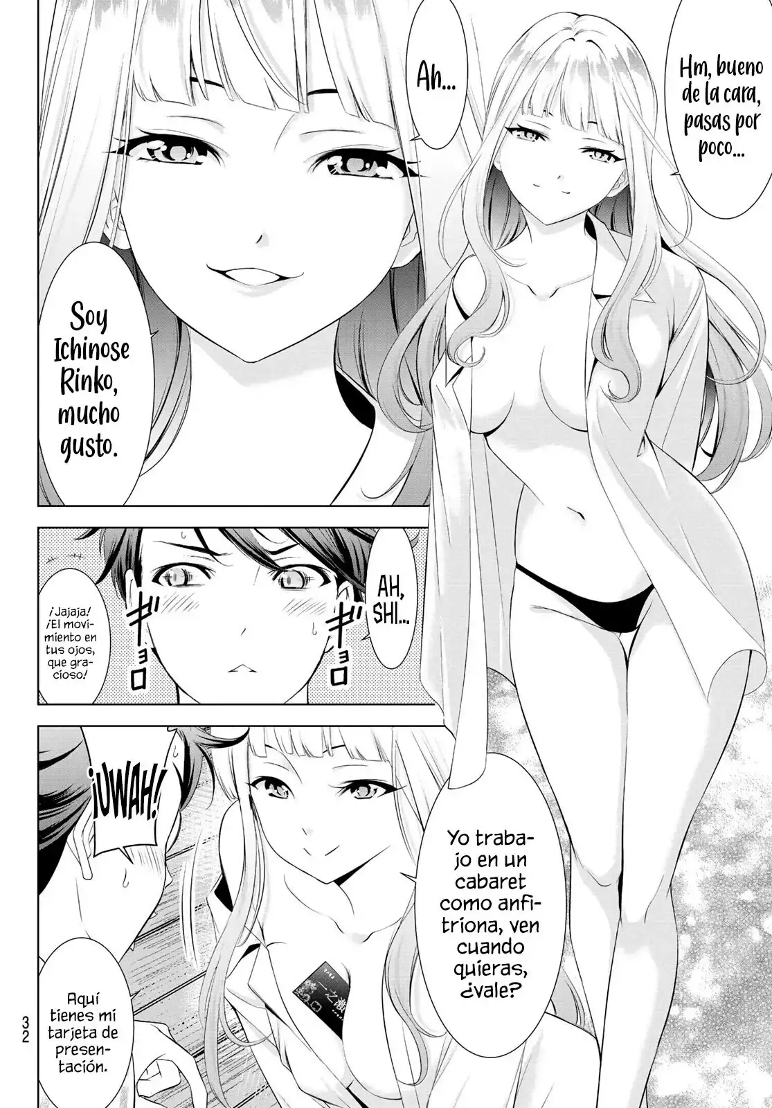 Capitulo 1 page 17