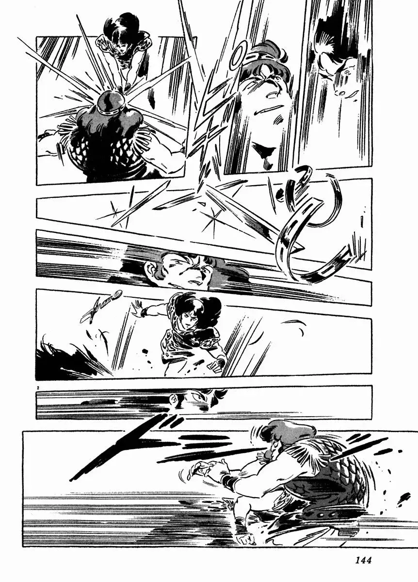 Capitulo 20 page 5