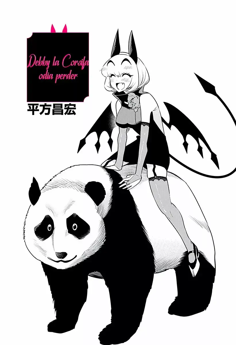 Capitulo 51 page 3