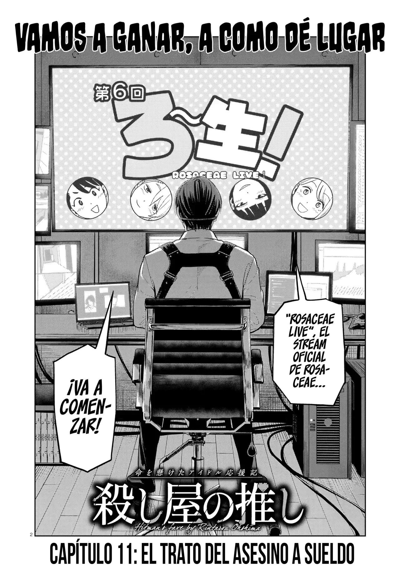 Capitulo 11 page 5