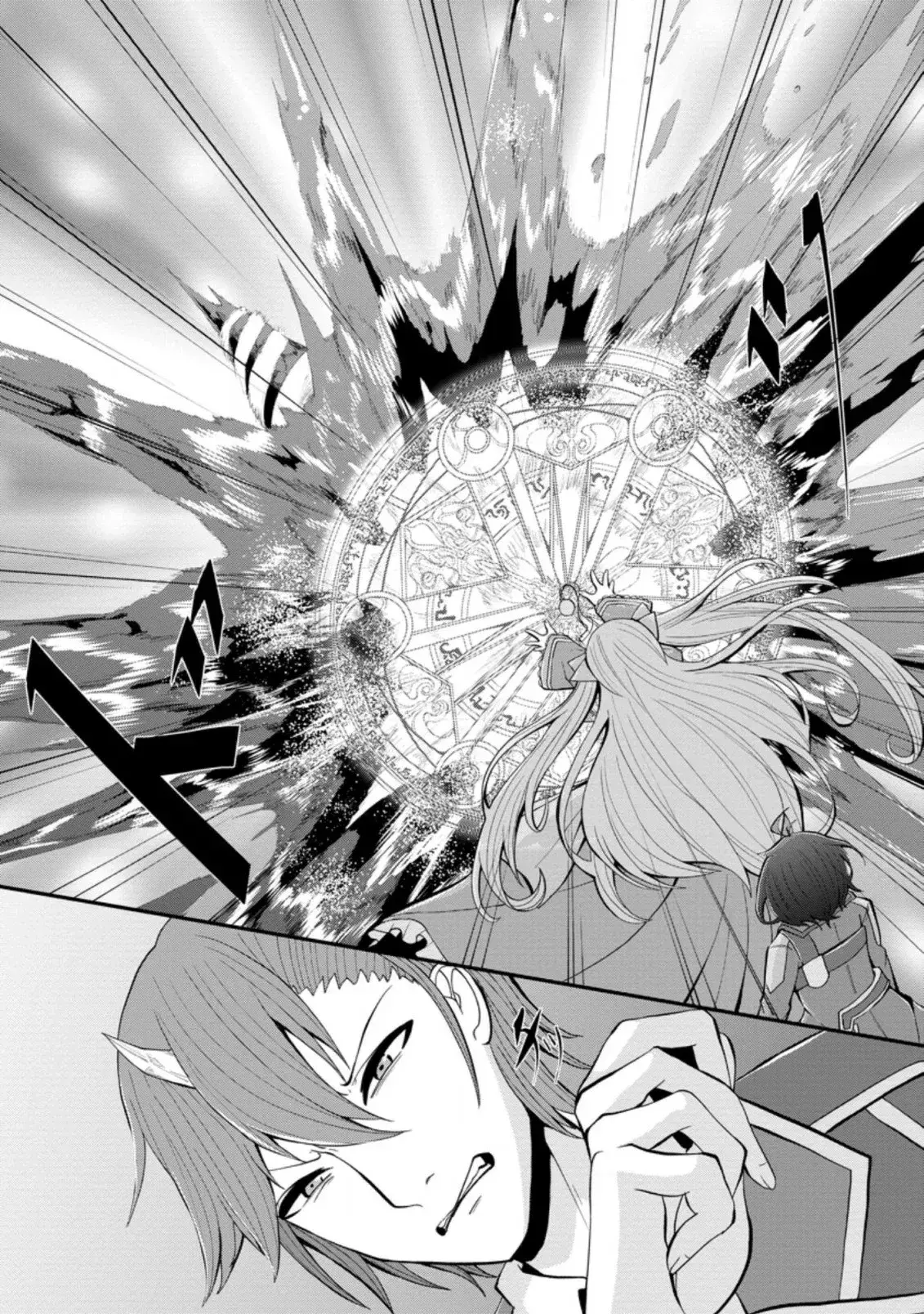 Capitulo 17.30 page 13