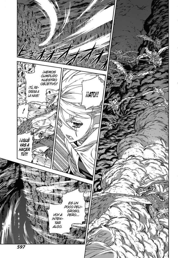 Capitulo 104 page 26