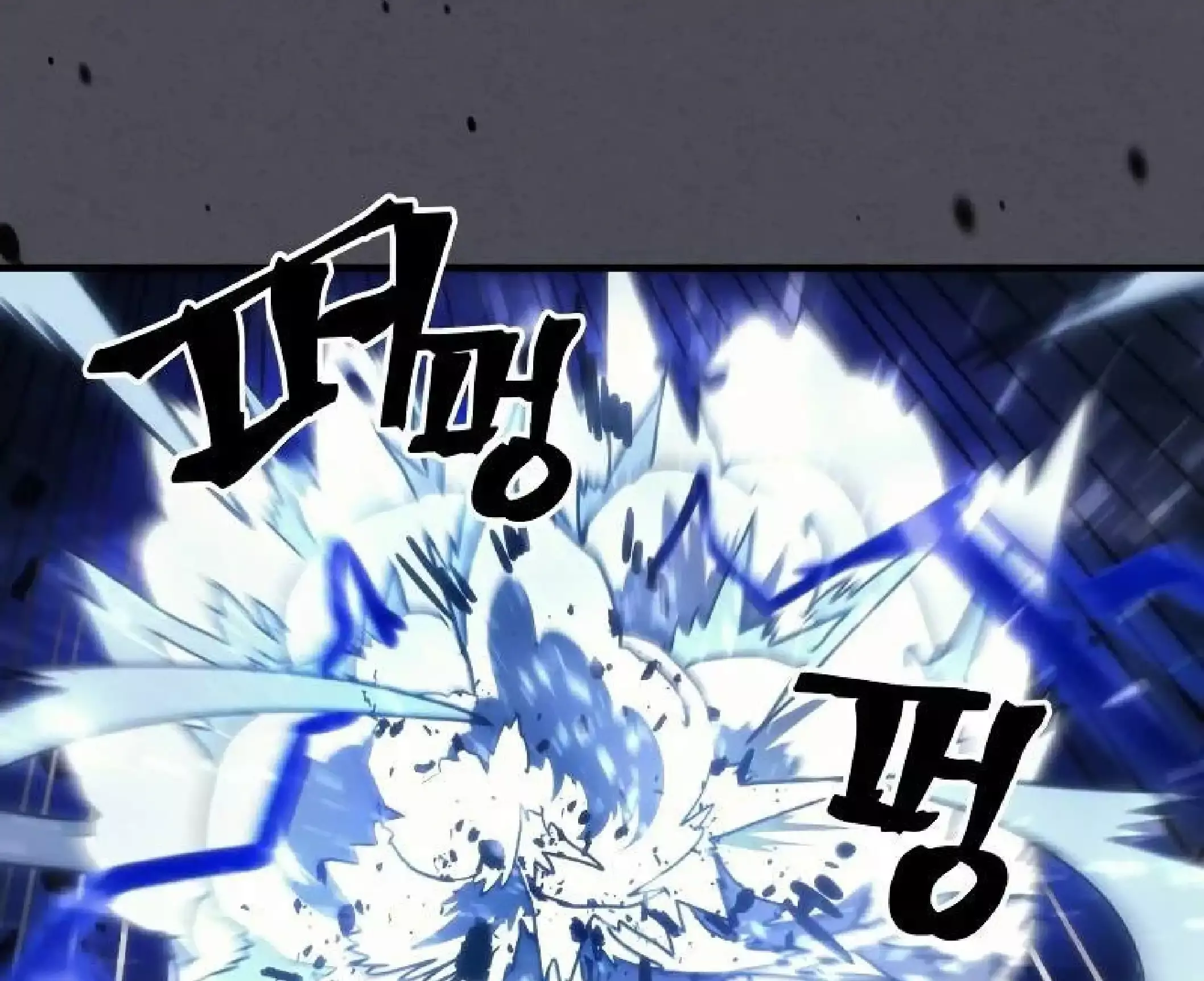 Capitulo 40 page 127