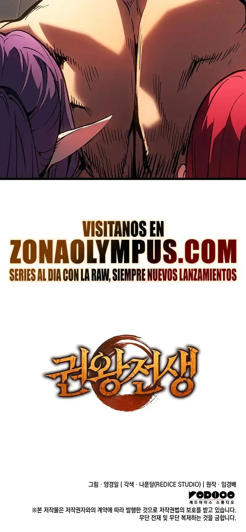 Capitulo 130 page 82