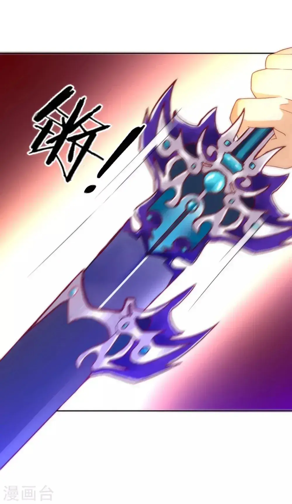 Capitulo 65 page 27