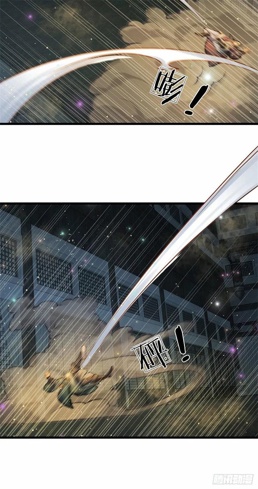 Capitulo 36 page 21