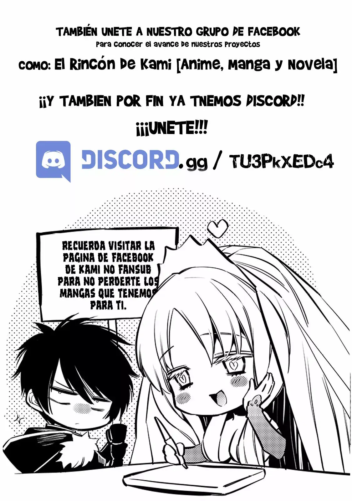 Capitulo 101 page 17