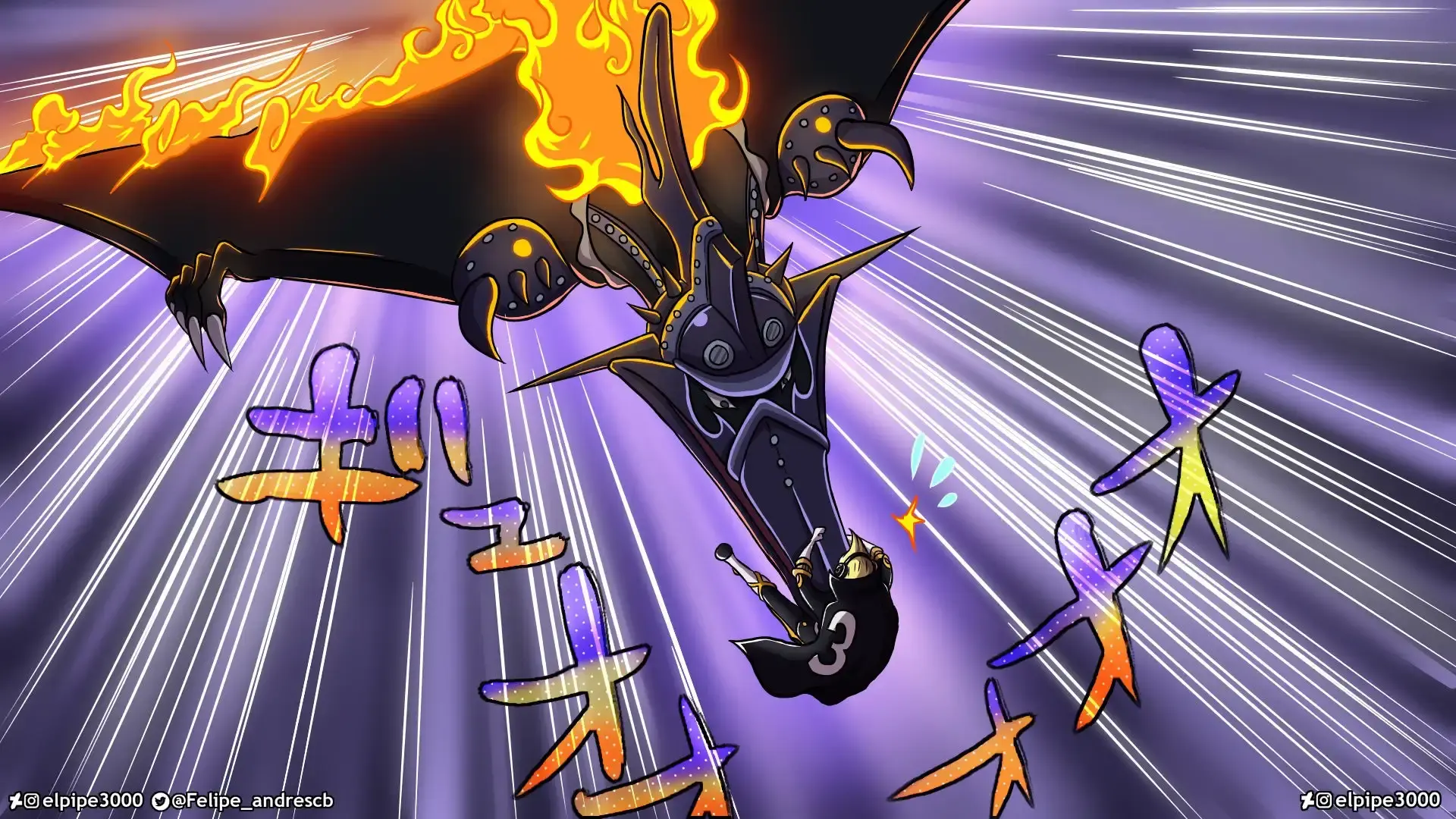 Capitulo 988.5 page 17