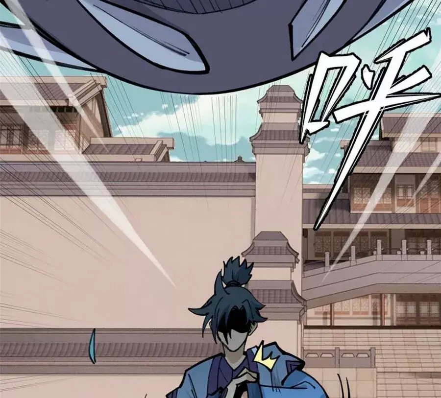 Capitulo 148 page 66