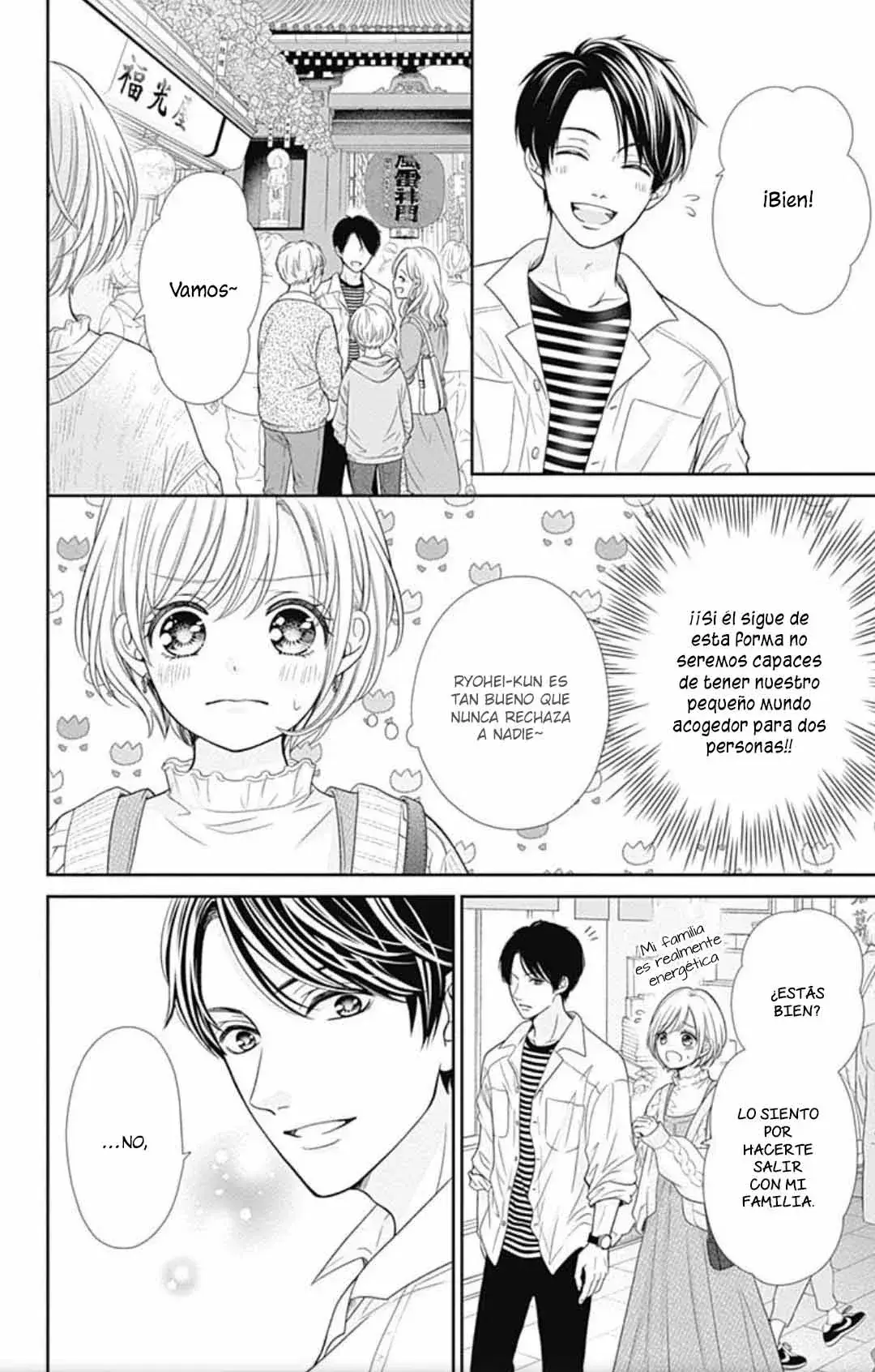 Capitulo 45 page 20