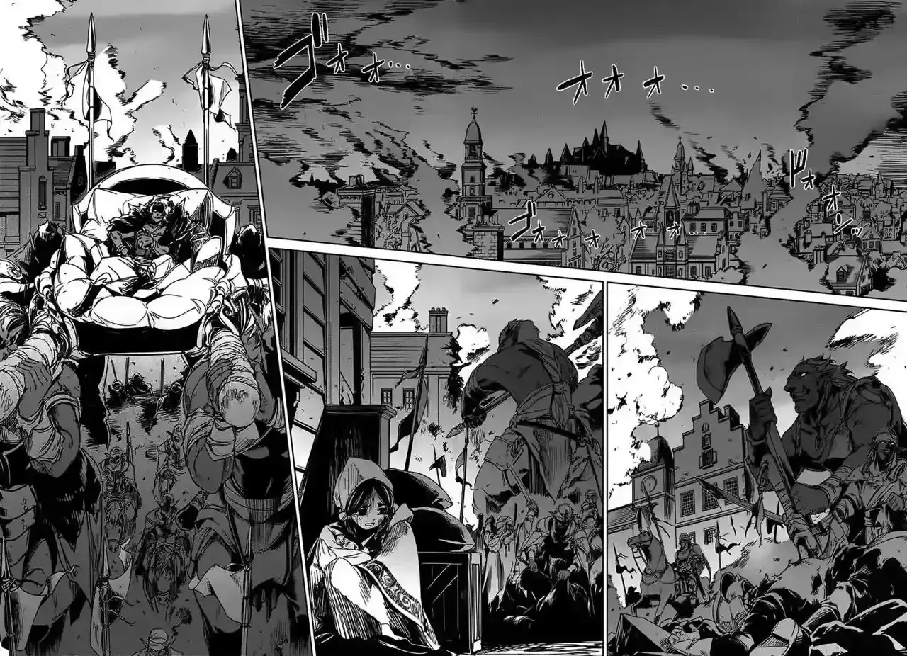 Capitulo 34 page 46