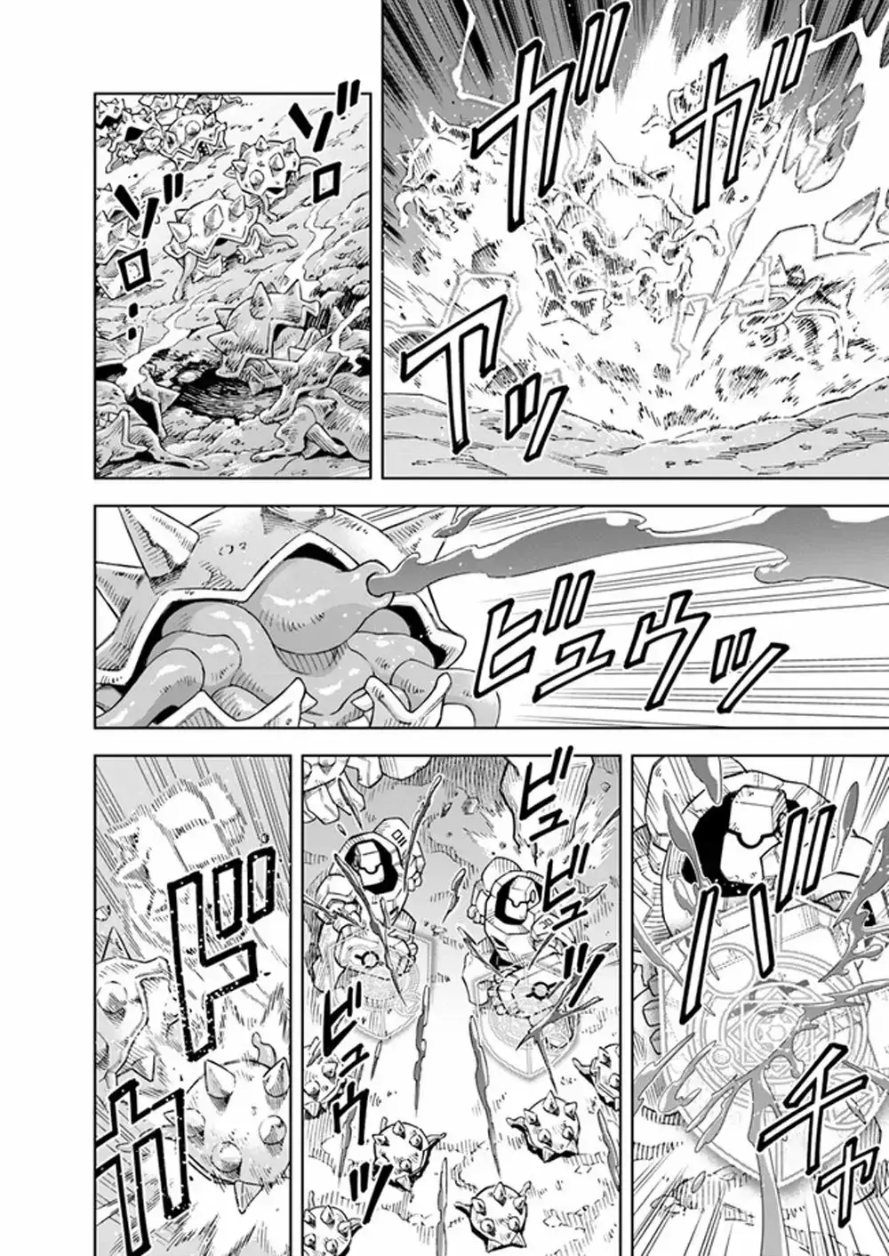 Capitulo 7.10 page 3