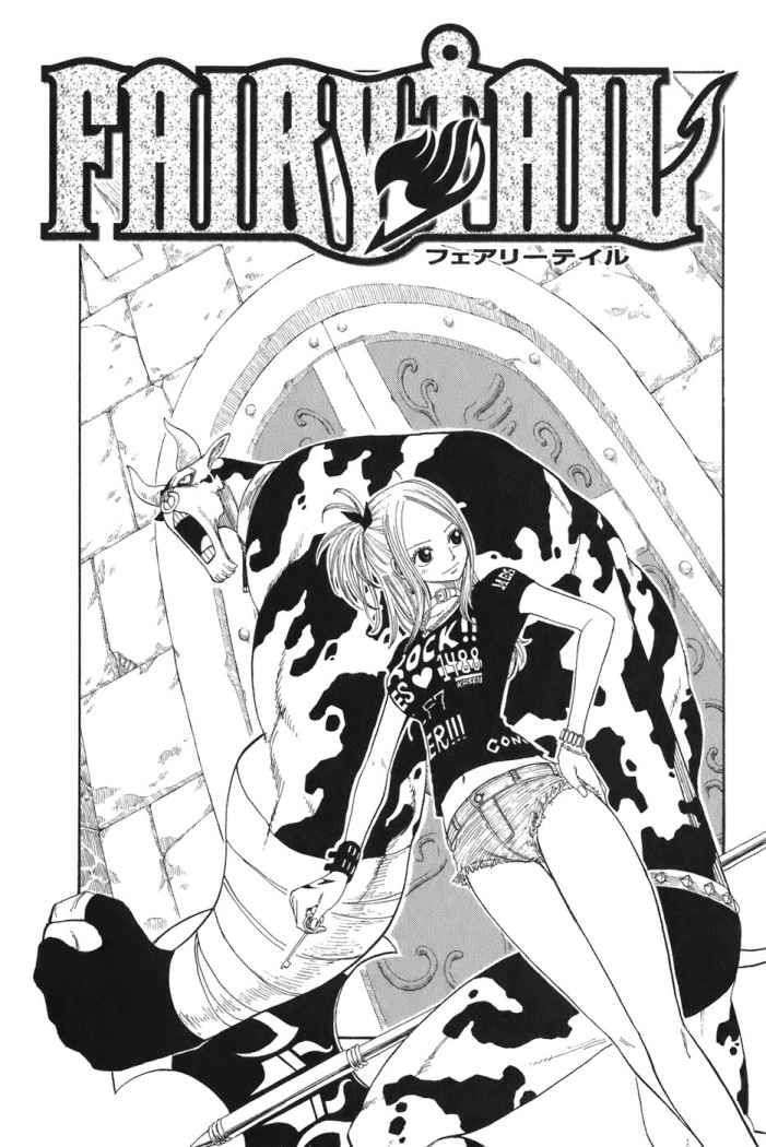 Capitulo 4 page 2