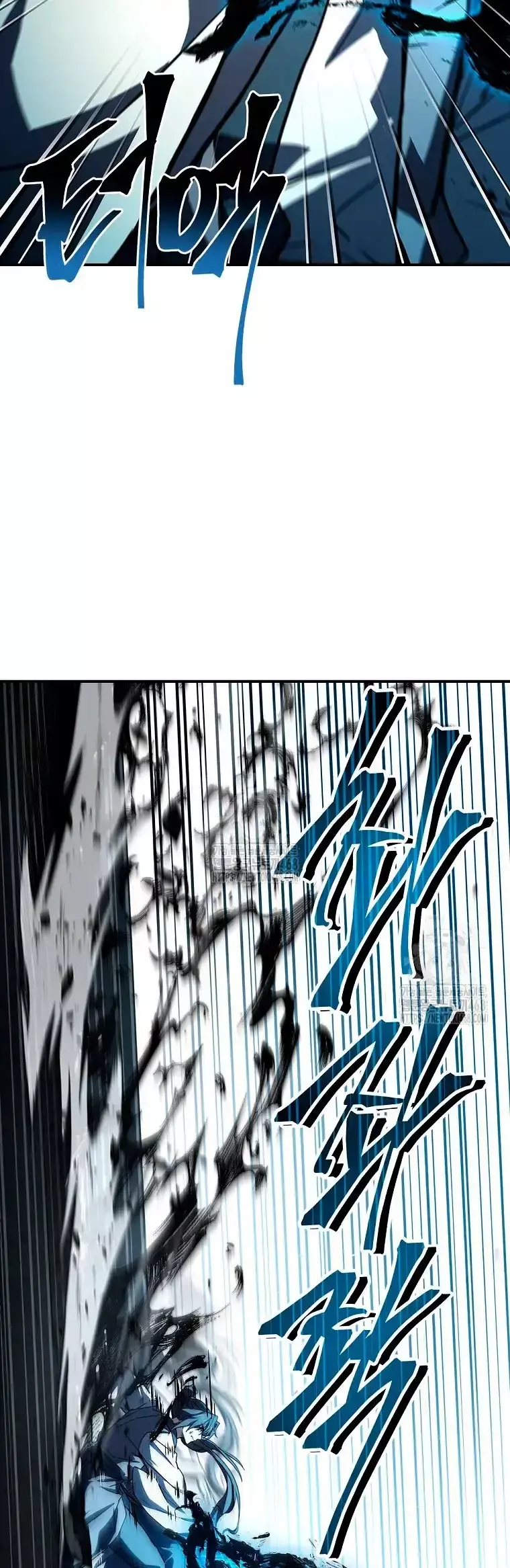 Capitulo 119 page 10