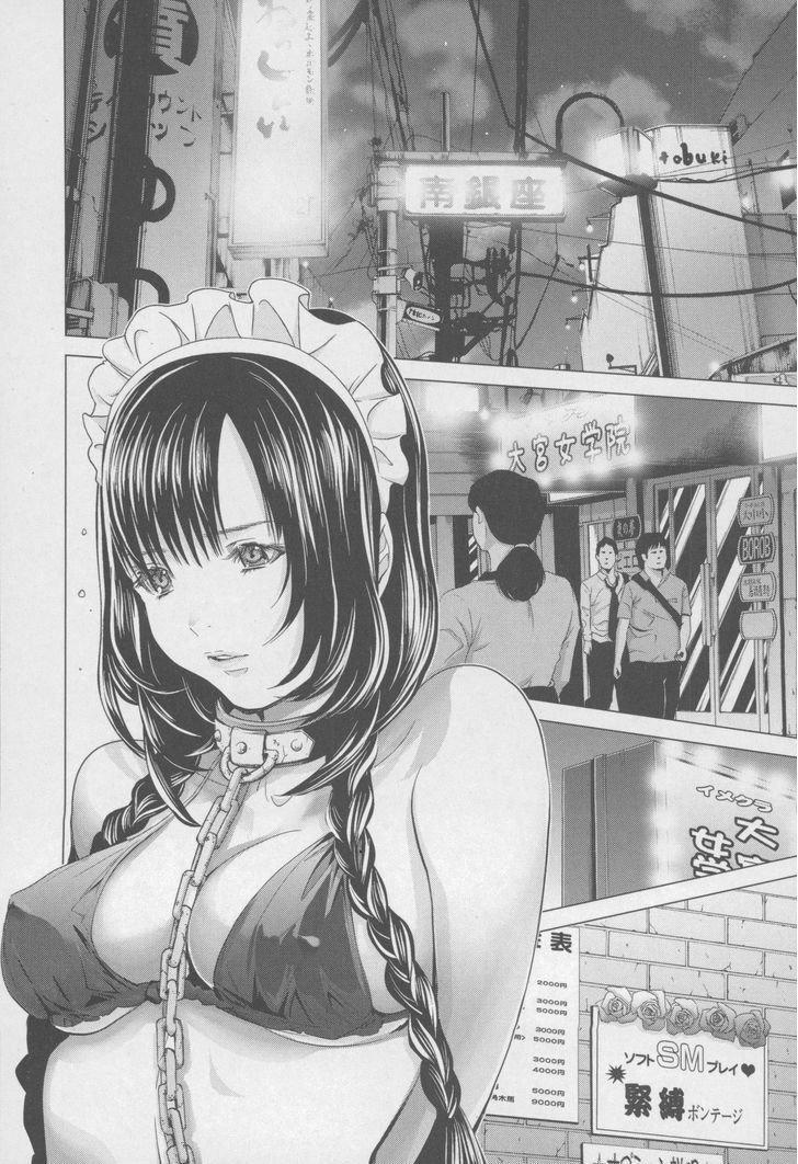 Capitulo 31 page 13