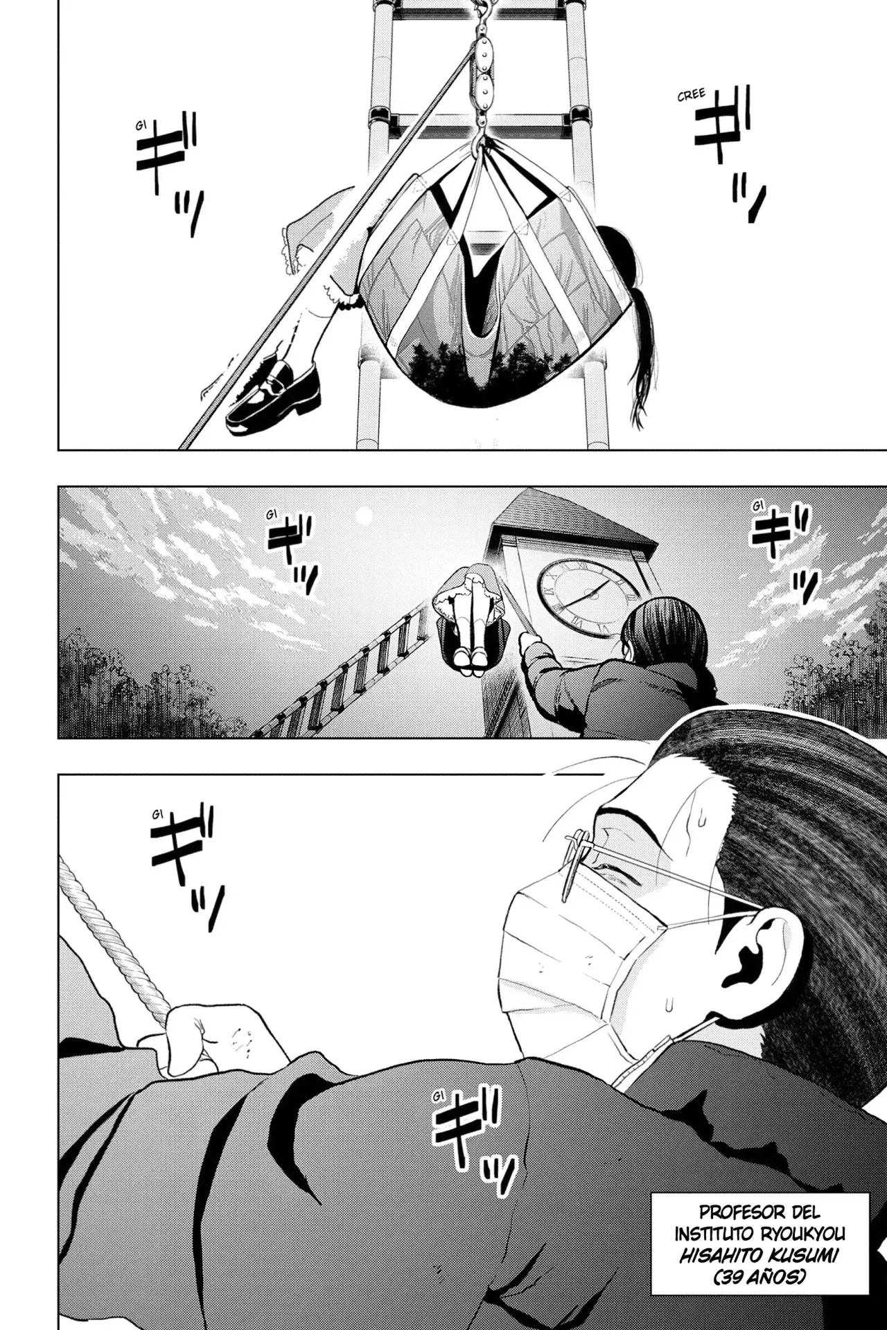 Capitulo 12 page 6