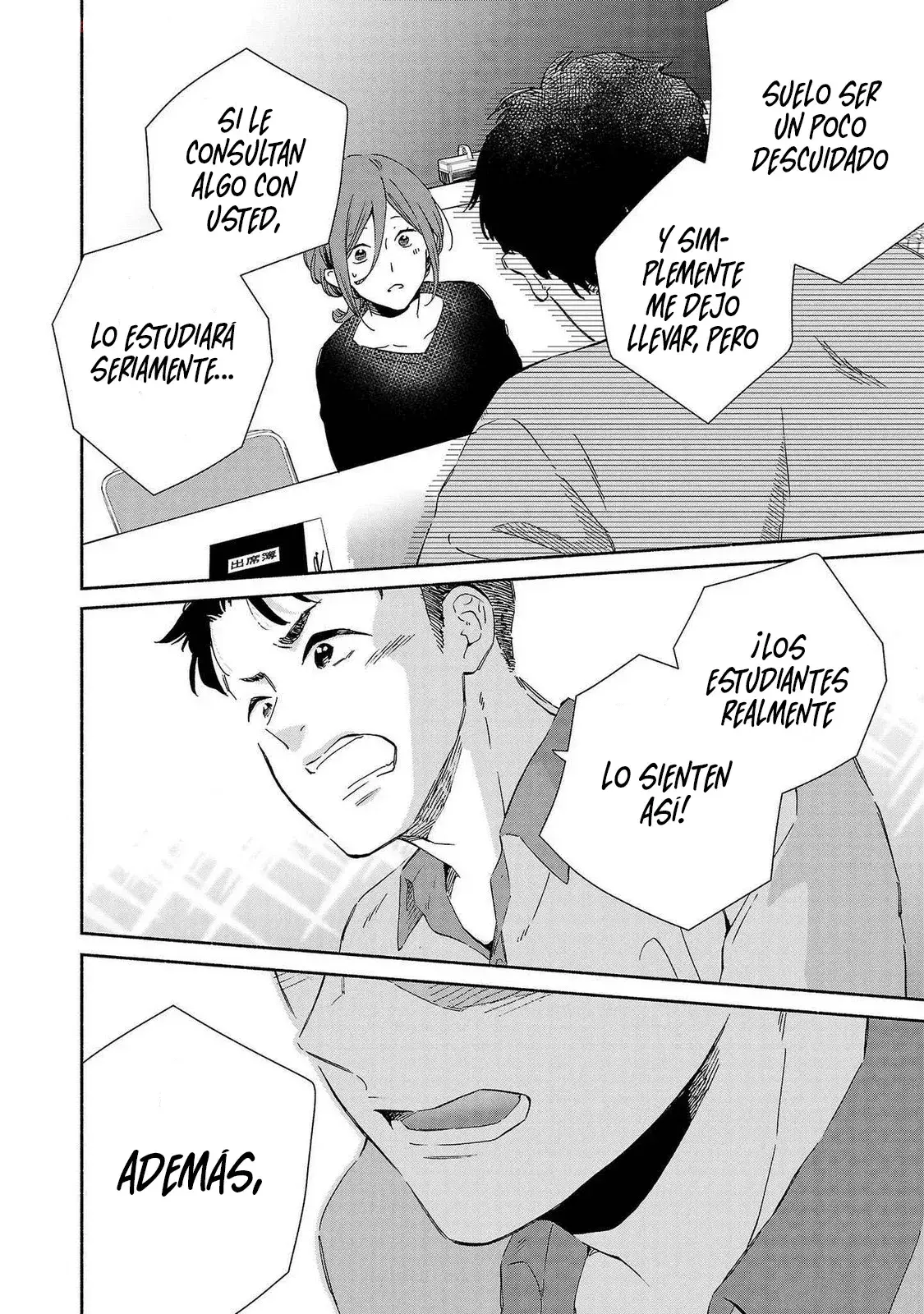 Capitulo 18 page 12