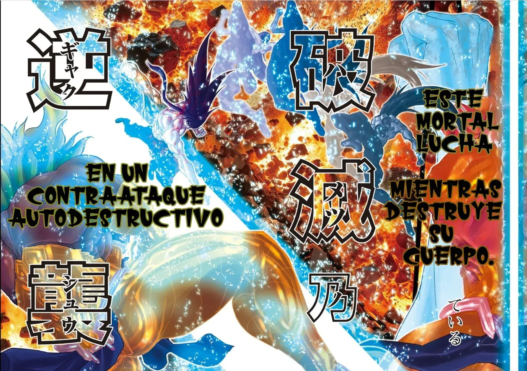 Capitulo 58 page 11