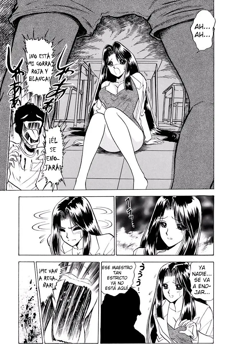 Capitulo 117 page 15
