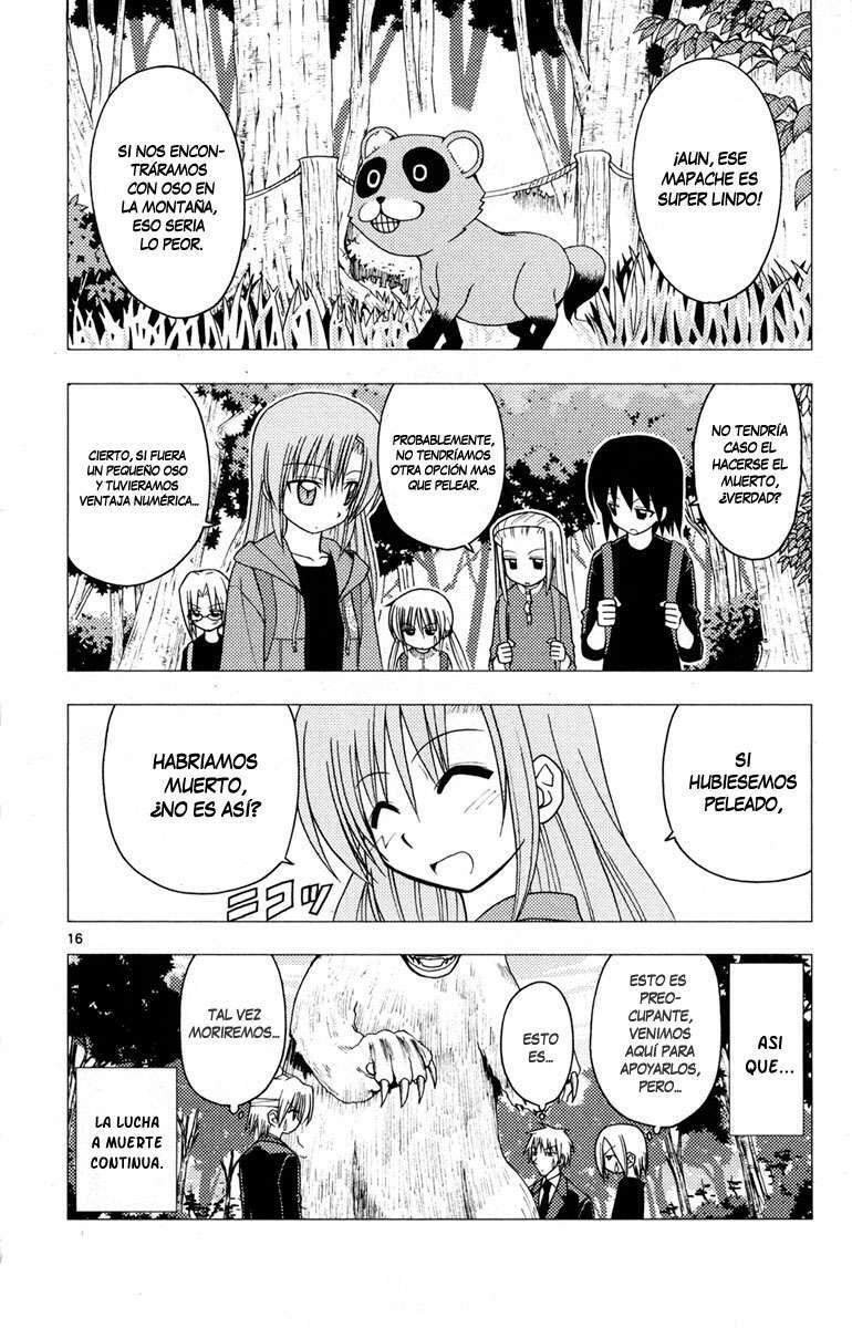 Capitulo 151 page 17