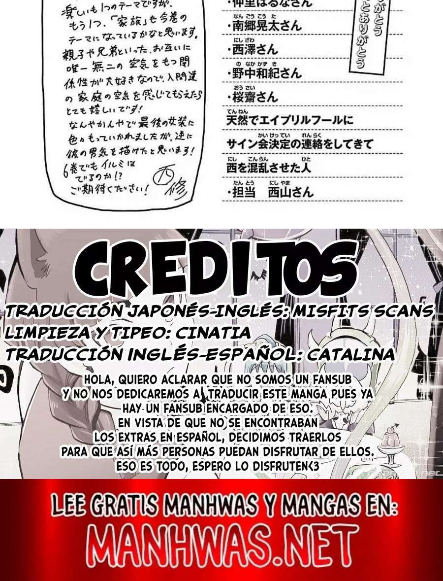 Capitulo 43.5 page 3