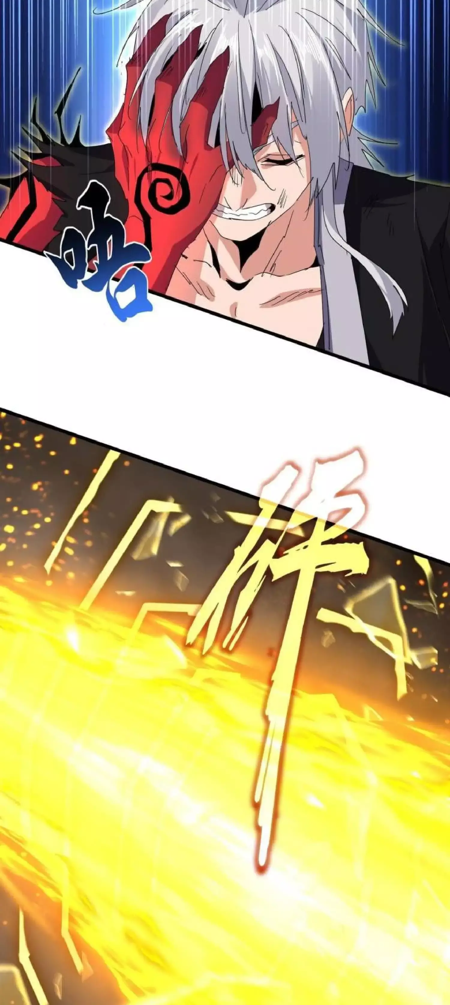 Capitulo 733 page 43