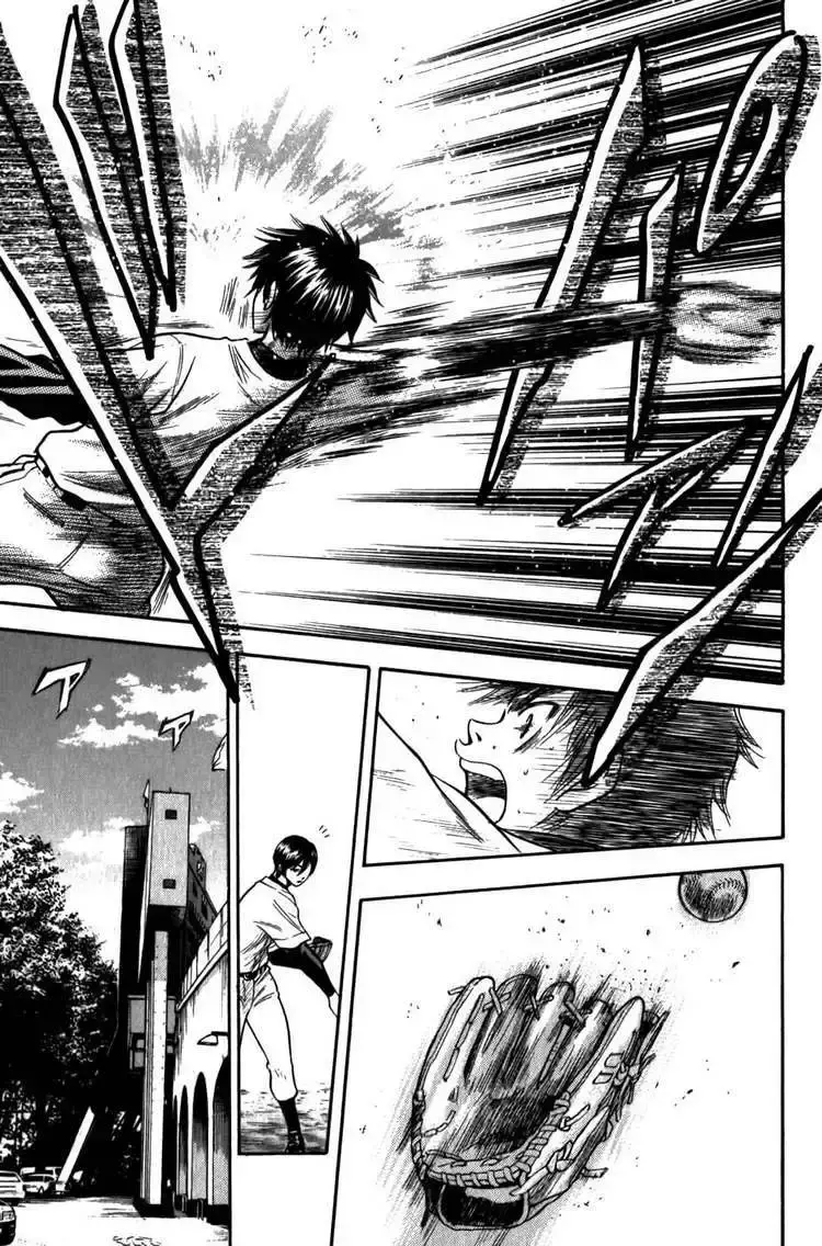 Capitulo 8 page 23