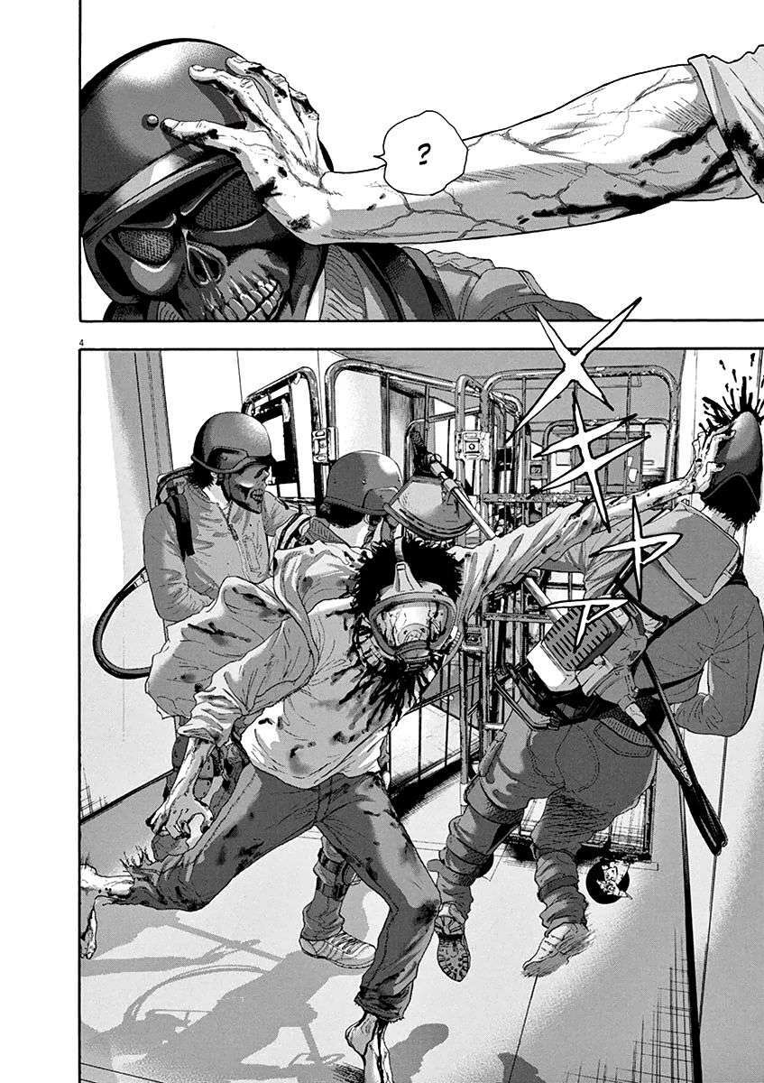 Capitulo 237 page 6